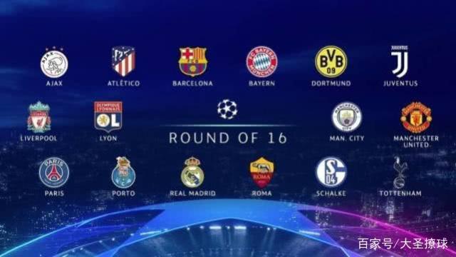 对手防线 对手防线