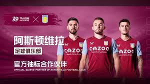 邻居的反面 邻居的反面